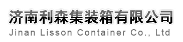 藝術生文化課