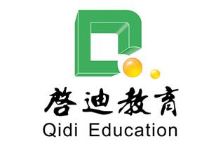 山東藝術生文化課輔導,濟南藝體生文化課沖刺