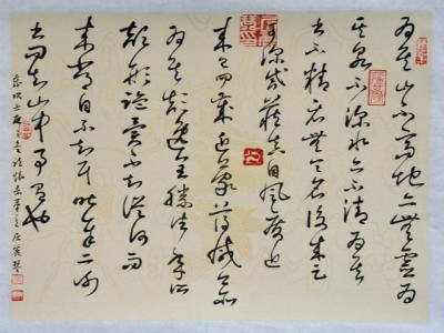 解決藝考生音樂專業(yè)培訓遇到的問題