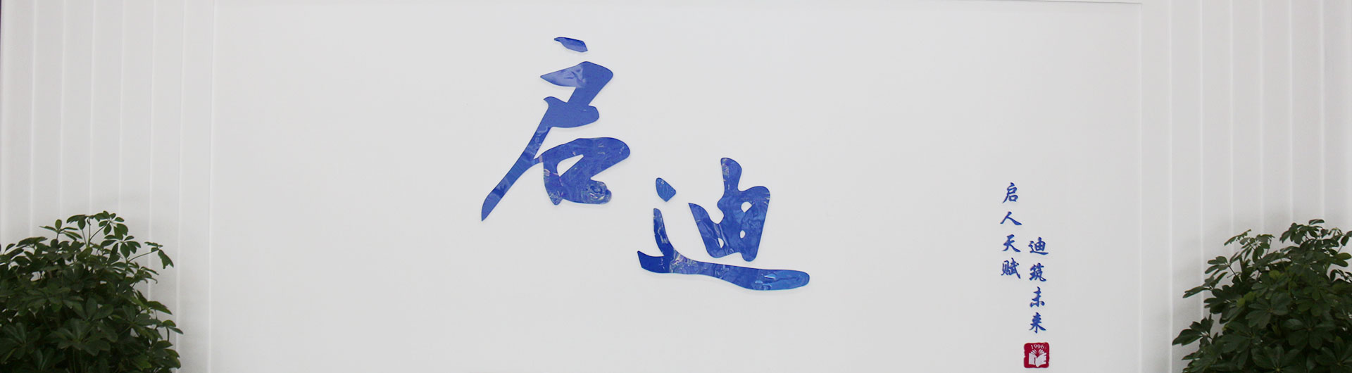 美術(shù)高考的閱卷流程